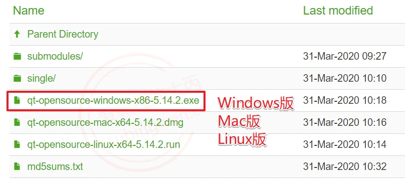 Qt安装包下载