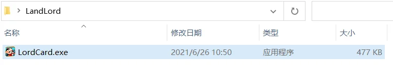 image-20210626111317482