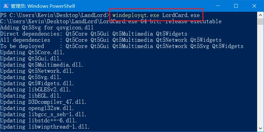 image-20210626111804035