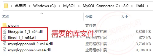 image-20211214131921902