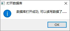 image-20211214133503383